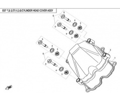 X550: E07 CYLINDER HEAD COVER ASSY