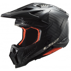 LS2 MX703 X-FORCE SOLID Carbon